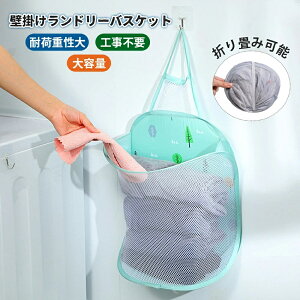 h[oXPbg 2_Zbg ܂肽 Ǌ| h[[ h[obN [P[X X 󂩂 E߂ 󕨓  t ȃXy[X y y JS 