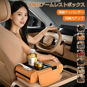 A[Xg R\[{bNX ԓ[{bNX ibpU[ uNbV ԕI| eBbV{bNX@\ ėp Jy ȒP CeAp[c J[pi X}z