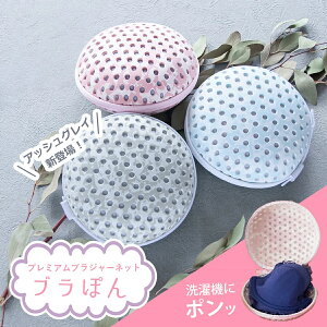 y2Zbgz v~AuW[lbg p lbg ulbg lbg uW[p ^h~ ΍ h[lbg s  gxP[X s