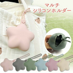 `z_[ }`P[X }`[ VR  ق Ԃz_[ ԂP[X Xgbv 킢  h~  h~  [ xr[J[ Ԃ xr