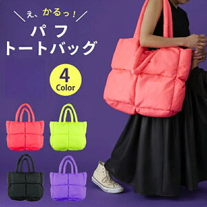 }U[YobO g[g y g[gobO e 2WAY fB[X 傫 ʋ ʊw obO  A4 n d؂  }`L y lIJ[ pt ptobO obN rbOTCY Vv 