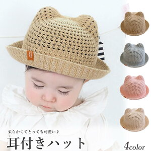 xr[ Xq ̎q j̎q t   UV nbg t Ԃ xr[Xq ėp q R t L  oYj v[g  悯 O΍  n Xq 