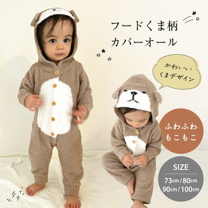 p[X  Jo[I[ ܕ  H ~ j̎q ̎q Ԃ xr[ t xr[ p[X q xr[p[X LbY ܎ t[ht ܃p[X uE 