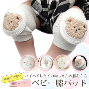 xr[ Gpbh Ԃ j[pbh G G Ђ Ђpbh Ԃ G T|[^[ Ђ ЂT|[^[ nCnC ͂܂藧 hJ 킢  oYj Mtg