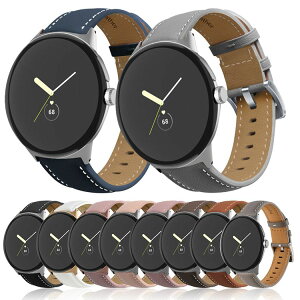 google Pixel Watch �o���h �{�v ���[�v�o���h �X�g���b�v �s�N�Z���o���h �s�N�Z���E�H�b�`�o���h �ւ��x���g �������߉� �������