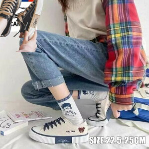 fB[X V[Y Xj[J[FfB[XT_ ₷ ȂC Xb| Xj[J[ LoX wlC y y ₷ ₷ ɂ T{ u