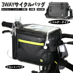 3way ]ԃobO nhobO tgobO V_[obO TCNobO  h e [hoCN X}z[ ^b`XN[