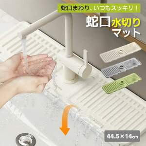 VR[֌ ؂}bg 唻 Ζʔr Lb` oX[ ʑ hpbh ֌pXvb   ܂肽݉\ ~ h~ VR r}bg