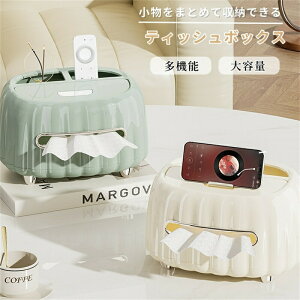 eBbVP[X eBbV{bNX  d[ [{bNX @\[ [ [ R X}gX^ht k e ƒp ItBXp ԗp @