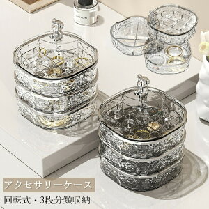 ANZT[P[X WG[{bNX  Wt 3i ] ANZT[[{bNX WG[[ ANZT[[ sAX[ CO[ ANZT[g[ P[X 