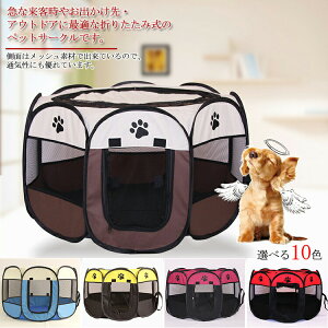 ybgT[N ܂肽 bVT[N ybgP[W ܂肽݃P[W p T[N ^ ^ ^p p`   O bV T[N \tgP[W  L hbO 