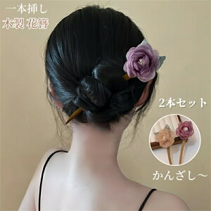 񂴂  ؐ  {}  { wAANZT[    l  a l wAXeBbN 2{Zbg v[g ig IV 蕨