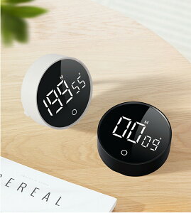 デジタルキッチンタイマー キッチンタイマー マグネット 学習タイマー 勉強タイマー 大画面 ストップウォッチ ダイヤル式 クッキングタイマー おしゃれ スポーツタイマー シンプル LED カウ