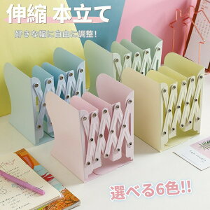 { Lk ubNGh ubNX^h {I {I Lk d؂ |Ȃ ȏX^h ܂肽  XCh fXN G t@C V  [ {I  L