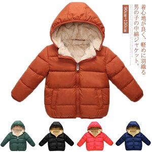 ȃWPbg LbY t[ht AE^[ j̎q ȃWp[ |Pbgt N y {A n  ~ q  90cm 100cm 110cm 120cm 130cm 