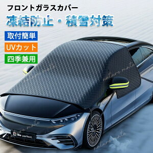 ԗph~Jo[ tgKXJo[ h~ ϐ΍ J[Jo[ ԃJo[  {fB[Jo[ ԑ̃Jo[ yԃJo[ h h ΍ OJbg ΍ ėp^C