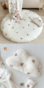 _t^ Tj[}bg 􂦂  85CM tHg}bg Q xr[}bg Q}bg Ԃ QA[g QA[g 悿悿}bg vC}bg ঍s}bg hJ