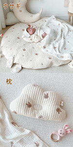 \可愛い枕付き♪/ サニーマット 洗える 厚手版 85CM 月齢フォトマット ごろ寝 ベビーマット お昼寝マット 赤ちゃん ごろ寝アート 寝相アート よちよちマット プレイマット 爬行マット 刺繍