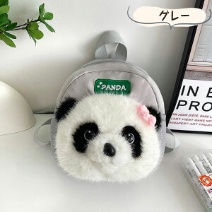 bN xr[ obO LbY p_ ̎q j̎q xr[bN bNTbN ۈ牀 ct  LbYbN LbYobNpbN y obNpbN q ʂ 킢 