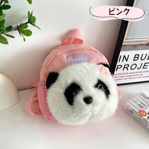 bN xr[ obO LbY p_ ̎q j̎q xr[bN bNTbN ۈ牀 ct  LbYbN LbYobNpbN y obNpbN q ʂ 킢 