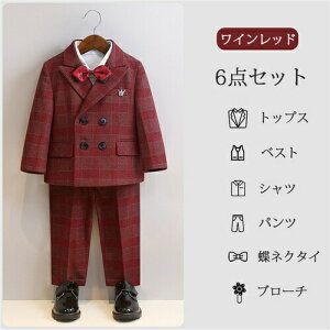 q X[c 6_Zbg Ǝ X[c j̎q w X[c q ZbgAbv qǂ X[c sAm \ tH[}X[c q ܎O  LbY X[c j̎q 140 150 傫TCY 