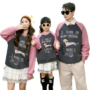 eq yAbN Ԃ g[i[ p[J[ ulbN Xg[gR[f ItV_[ eqyAbN t H gbvX  }} ̎q ~ uh  t pp eq xr