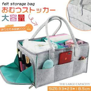 yzނXgbJ[ IcXgbJ[ j ނ[ xr[pi[ ܂肽ݎ[ ނobO [obO Ղ [֗ e xr[pi [P[X  