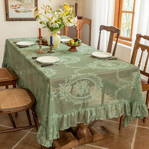 e[uNX ԕ MU[t[X {[_[ ` ` ~` n e[u}bg }`Jo[ t` re[W V ݑ LYh~ h~ HJo[ e[uJ