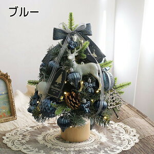 NX}Xc[  ~jNX}Xc[ Zbg NX}Xc[  k 45cm ledCgt ~jc[  A k[hc[ ^ ڂ NX}X I[