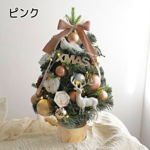 NX}Xc[  ~jNX}Xc[ Zbg NX}Xc[  k 45cm ledCgt ~jc[  A k[hc[ ^ ڂ NX}X I[