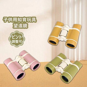 qp ]  qǂ 4{ \ȏœ_ X|[cϐ ^ LbY  mߋ qǂav[g NX}X v[g wj̎q̎q Mtg蕨 