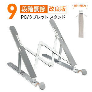 p\RX^h ^ubgX^h m[gp\RX^h pcX^h px\ pP /Lw ܂肽ݎ ~ A~ Macbook/Macbook Air/Macbook Pro/iPad/m[gPC/