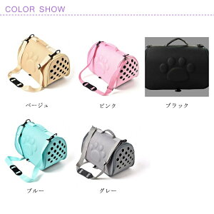 ܂肽݃V_[obO ybg L[obO  ΂ߊ| 22way obO RpNg\ ܂݃ybgL[ Oo U  L obN pet bag