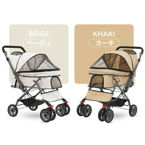 ybgJ[g Ζʎ ܂肽  ^ ^ L 2way y gȒP Hsv p hbOJ[g ybgoM[  L  ybgpi y2025ViozybgJ[g Ζʎ ܂肽