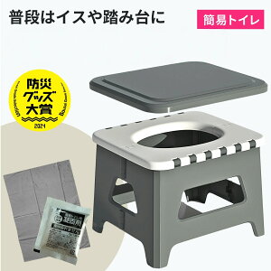 yhЃObY܎܁z ȈՃgC ܂肽 |[^ugC gуgC hЃgC ЊQp p hЃObY ω׏d150kg r֑&Ìō܂