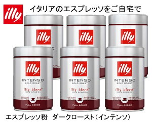 C[ illy GXvb\ _[N[Xg Ce\  250g ×6