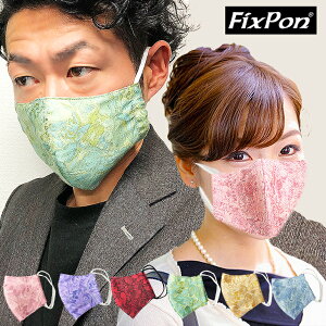 }XN lp tBbNX| ԕ Y z}XNIׂ6fUC XIWi D X[c IV GR FIXPONfUCz}XN(1) a Y fB[X jp