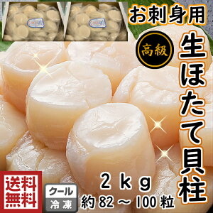 I@iIkCY@L@3S1Kg×2@i82`100jȂ@Ki@قā@z^e@L@JCoV@@@o^[@kaibashira@ate hg  o^[Ă tC VՂ