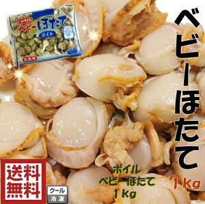 kCY@Hp@xr[z^e@xr[قā@1Kgi100`150j@قā@z^e@L@JCoV@@@o^[@kaibashira@ate hg  o^[Ă tC VՂ