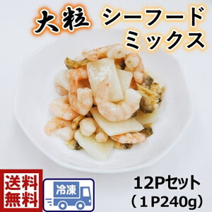 Ԃ炸y1pc@240gz嗱 V[t[h~bNX240g聙12PZbg!!L ނ@@CJ@Gr`@GrtC@LCV @o@V[t[h~bNX@AT@󗘁@