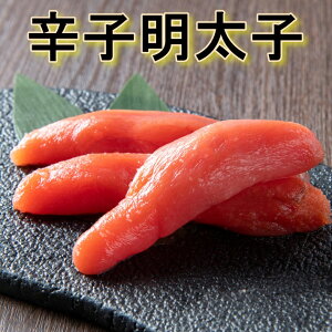 @hqq@Ղ@1kg×6iv6kgj؂ӂ@q@߂񂽂@炱@^R@tarako @@̂@Ε@@@蕨@v[g ͂@pX