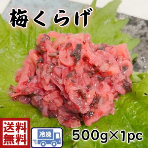 @s1I@@~炰@500g~@@E@߁@炰@NQ@C@y؁@i@r[@@@܂݁@RR@܂@@y@ȒP@ˏo@O