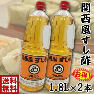 ֐|@Ì@|@1.8L×2{i@i@Ȃi@΂i@炵iɍœK@|с@sNX@Jpb`@ؒЂ@|̕@芪i@