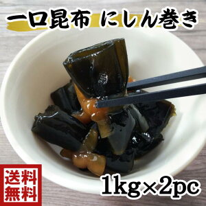 z@ׁ@ɂ񑗗zjV@1kg@2Py؁@i@r[@@z@ԁ@Ru@jV@ɂ@@܂݁@@@܂@@y