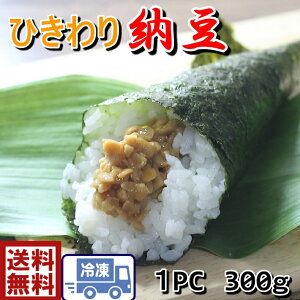 ���������@�[���@300g�`���[�u�^�C�v�Ŏg���₷���I1P�A300g�����x����!!�[���@�Ђ����@�`���[�u�@�@�y�؁@��i�@�r�[���@�����@��@���������@����y�@�ȒP�@�ˏo���@�O�؁@���i�l�^�@