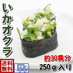 il^@ⓀCJIN@250g`[u^CvŎg₷I1PA250gx!!@IN@ⓀHi@y@ȒP@ˏo@O؁@il^@芪iAR