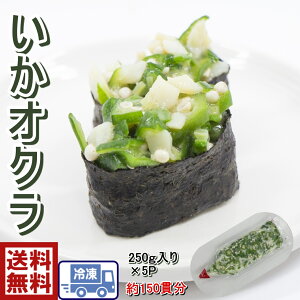 il^@ⓀCJIN@250g×5PC`[u^Cvōi邾Ŏg₷I1PA250gx!!ⓀHi@y@ȒP@ˏo@O؁@il^@芪iAR