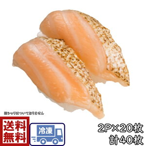 ���i�T�[�����@�����i�@�芪�̋��t��T�[�����@�n���X�@�X���C�X�@20����×2P�@�T�[�����@�n���X�@���@�e�q�@���i�l�^�@�����@���i�@鶁@�����@sushi ���i�l�^�@�˂� ��@�芪���@�����@��