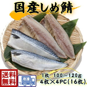 y@@zY߃To@tB[4×4PCyꖇ@100`120gz16I@΁@To@؂g@|߁@|@@Ð|@J 