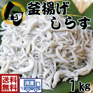 @Y@Ⓚ炷@1kgeʁ@˓C@炷@1kgg炷VX@߂@Ⴑ@z[p[eB[@ӂ肩@@@킵@t@@JVE